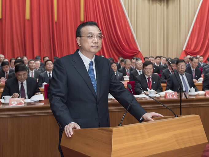 中国工商业联合会第十二次全国代表大会胜利召开 许泽玮作为代表出席会议