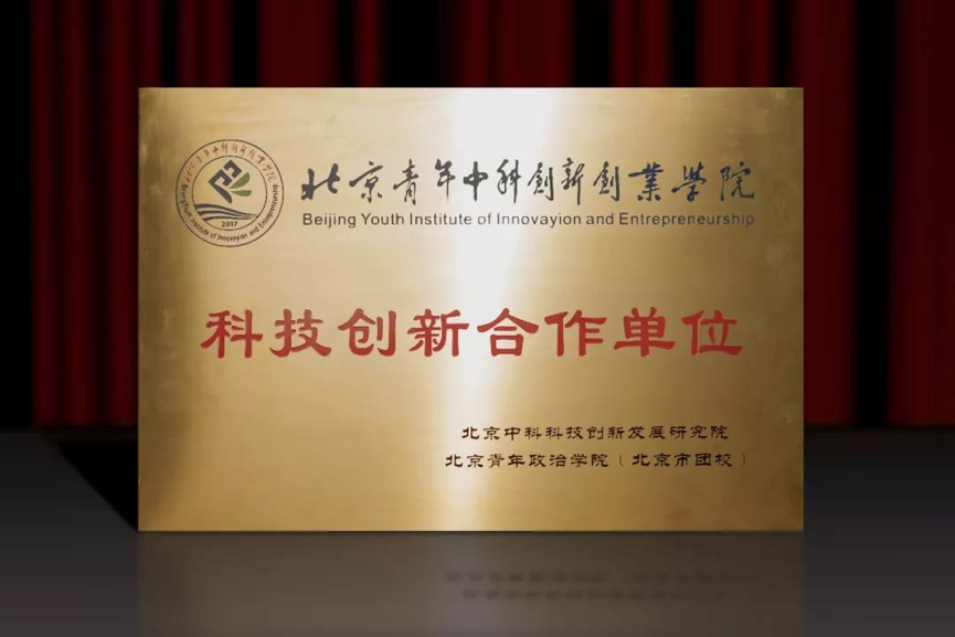 图片 5.png