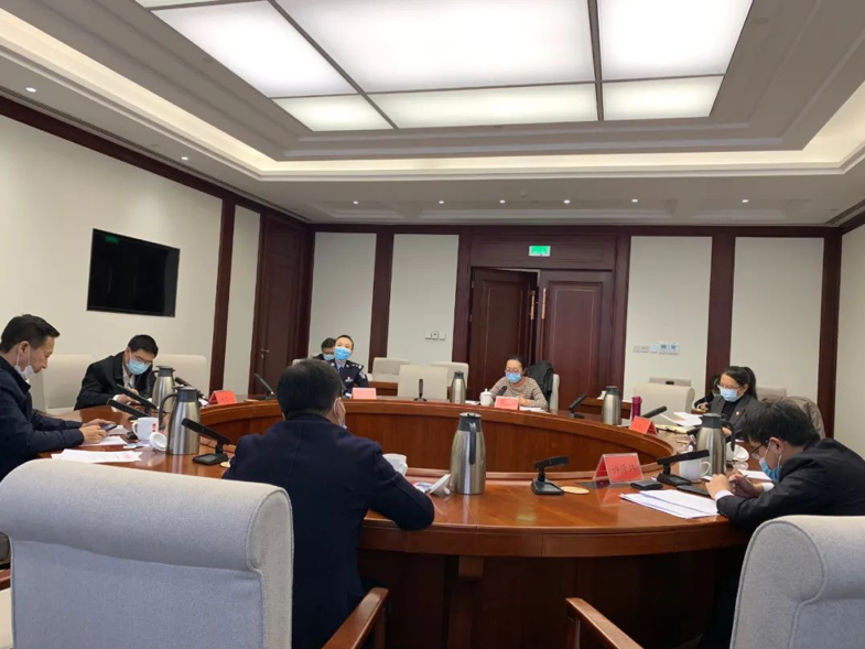 91科技集团许泽玮参加北京市副市长杨晋柏主持召开的征求建议座谈会