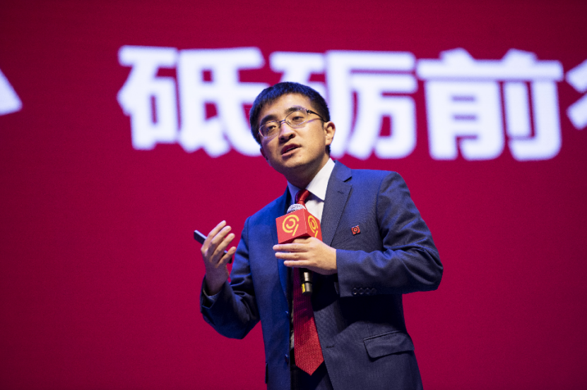 1767770404903063683.png 许总.png